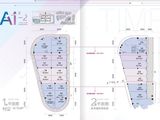 南宁首创奥特莱斯_A1#-2平面图 建面36平米