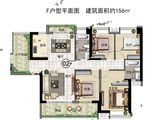 贵州金融城_4室2厅2卫 建面156平米