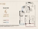 美的花溪院子_3室2厅2卫 建面120平米