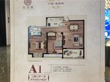 元宝湾二期_2室2厅1卫 建面82平米