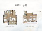 远创樽樾_5室2厅4卫 建面196平米