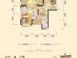 德源翡翠滨江_3室2厅2卫 建面124平米