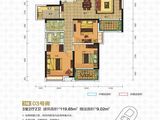 金钟国际金融中心_3室2厅2卫 建面119平米