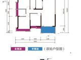 利安雅颂居_4室2厅2卫 建面126平米