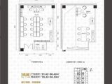 金钟国际金融中心_2室1厅1卫 建面81平米