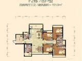 开元盛世华城_4室2厅3卫 建面151平米