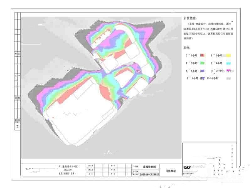 临海银泰城