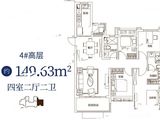 恒大御景半岛_4室2厅2卫 建面149平米