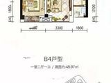 中恒翰林府_1室2厅1卫 建面48平米