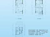 勐巴拉国际度假区_4室4厅5卫 建面153平米