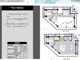 金河湾_3室2厅2卫 建面97平米