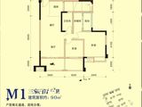 三汇人和逸景商铺_3室2厅1卫 建面90平米