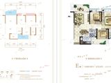 阳光西雅图二期_3室2厅2卫 建面104平米