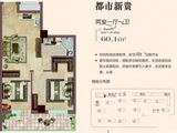 东泰百合苑_2室1厅1卫 建面60平米