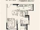 武汉恒大文化旅游城_2室2厅1卫 建面84平米