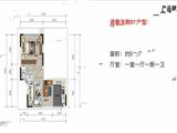 十畝大理生活_1室1厅1卫 建面54平米