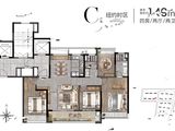 万科新都会_4室2厅2卫 建面140平米