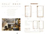 融侨观澜_1室1厅1卫 建面42平米