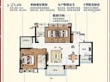 方圆雅颂御府_3室2厅2卫 建面115平米