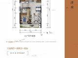 海伦堡大城小院_3室2厅2卫 建面118平米