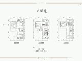 泰禾大城小院_3室2厅1卫 建面160平米