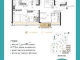 龙光玖誉湾_4室2厅2卫 建面107平米