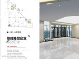 南山光谷自贸港_B栋8、9层户型平面 建面1300平米