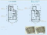 成都融创文旅城_3室2厅2卫 建面163平米