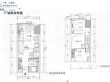 华远华时代（长沙）_4室1厅2卫 建面68平米