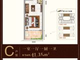 告庄西双景_1室1厅1卫 建面41平米