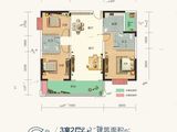 铜锣湾繁华里_3室2厅2卫 建面108平米