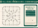 恒大悦澜庭_1室1厅1卫 建面47平米