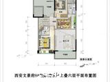 碧桂园文景府_4室2厅4卫 建面199平米