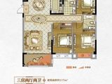 鑫硕锦绣滨江首府_3室2厅2卫 建面117平米