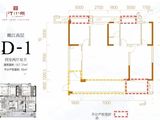 江山里_4室2厅2卫 建面137平米