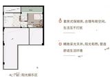 联利江南里_4室2厅5卫 建面227平米