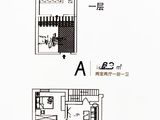 金洋合院_2室2厅2卫 建面63平米