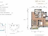 越秀亲爱里_3室2厅2卫 建面91平米