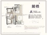 万科麓山_3室2厅2卫 建面89平米