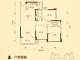 大福名城_3室2厅2卫 建面115平米