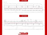 国际学园_商业街D3区3# 建面2平米