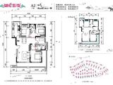 融创西双版纳旅游度假区_4室2厅2卫 建面132平米