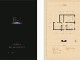 想象国际_2室1厅1卫 建面72平米