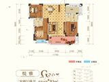 湘南万商红商贸新城_3室2厅2卫 建面93平米