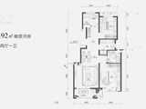 富力西柏水镇_3室2厅1卫 建面92平米