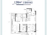 绿地国际博览城_3室2厅2卫 建面98平米