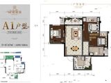 葛洲坝御湖蘭园_3室2厅1卫 建面87平米