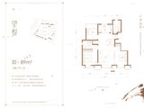 熙悦天寰_3室2厅2卫 建面89平米