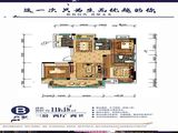 鸿祥盛府_3室2厅2卫 建面118平米