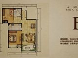 龙堂新苑_2室2厅1卫 建面84平米